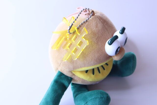 ダイソー 推し文字プレート（神、イエロー）