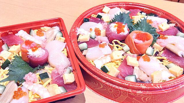 スシロー期間限定華やか 海鮮ひなちらし