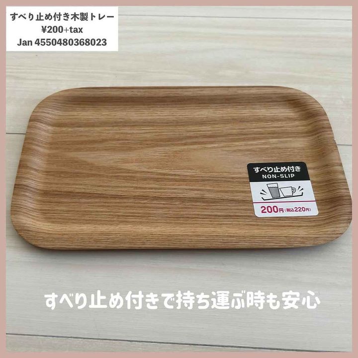 画像3: 出典：Instagram