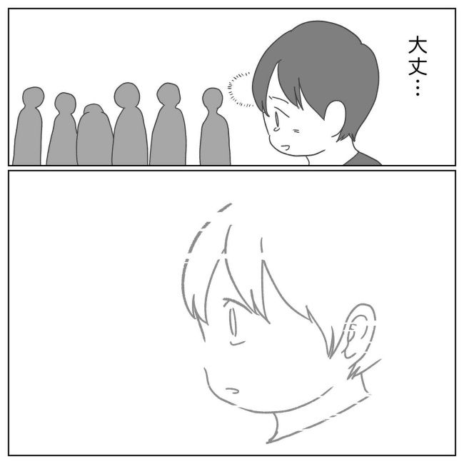 おかあさんの乳がん10