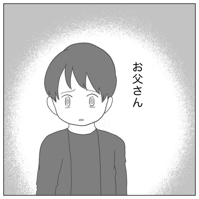 おかあさんの乳がん10