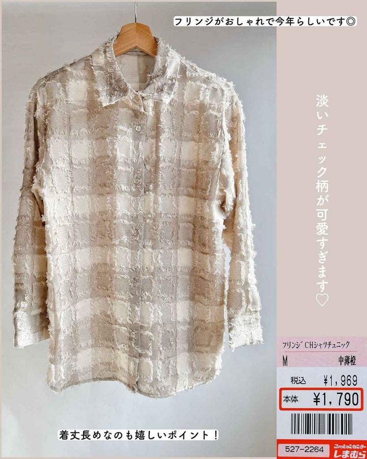 画像1: 出典：Instagram