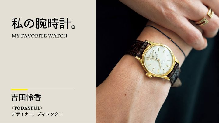 パテック フィリップ カラトラバ