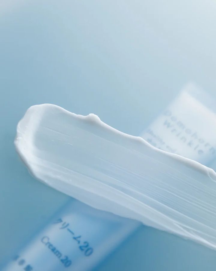 ドモホルンリンクル クリーム20 発酵 スキンケア 新作