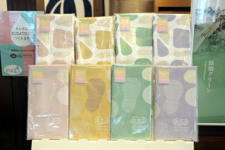 【草津温泉】ゆったり湯畑さんぽで見つけた♪ もらって嬉しいおすすめお土産８選