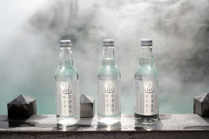 【草津温泉】ゆったり湯畑さんぽで見つけた♪ もらって嬉しいおすすめお土産８選