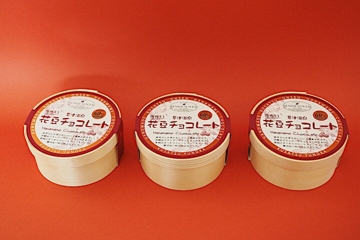 【草津温泉】ゆったり湯畑さんぽで見つけた♪ もらって嬉しいおすすめお土産８選