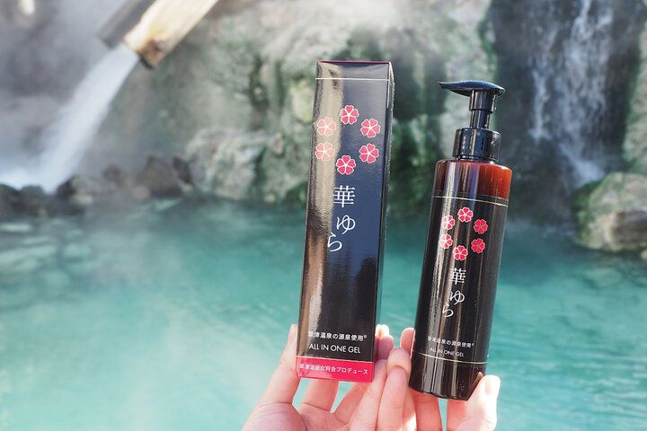 【草津温泉】ゆったり湯畑さんぽで見つけた♪ もらって嬉しいおすすめお土産８選