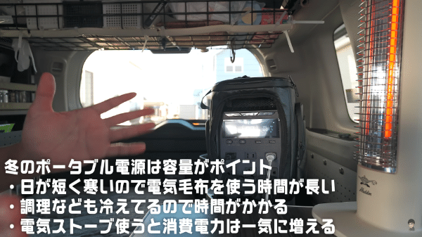 限定販売！火持ちが良く熱がみえる話題の炭ストーブが優秀すぎる！