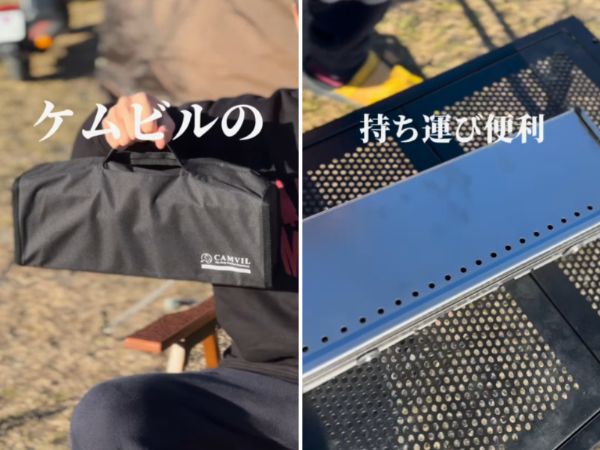 限定販売！火持ちが良く熱がみえる話題の炭ストーブが優秀すぎる！