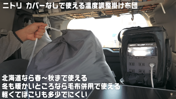 限定販売！火持ちが良く熱がみえる話題の炭ストーブが優秀すぎる！