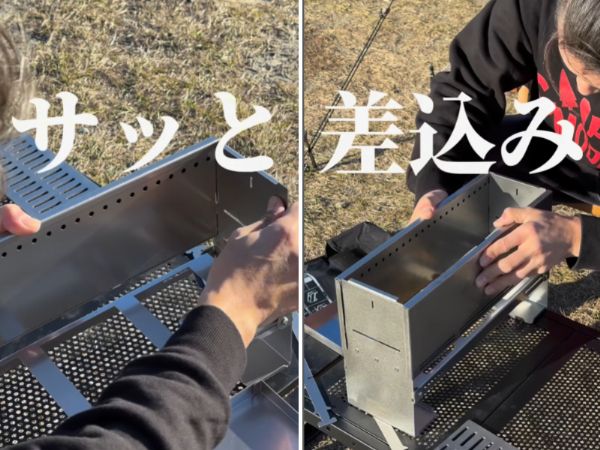 限定販売！火持ちが良く熱がみえる話題の炭ストーブが優秀すぎる！