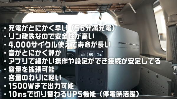 限定販売！火持ちが良く熱がみえる話題の炭ストーブが優秀すぎる！