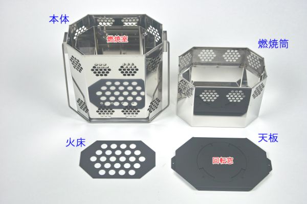 限定販売！火持ちが良く熱がみえる話題の炭ストーブが優秀すぎる！