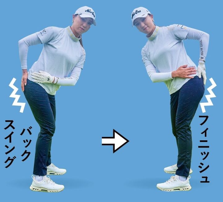 「お尻の左側を…」スイングが安定する攻めのフットワークを女子プロが解説