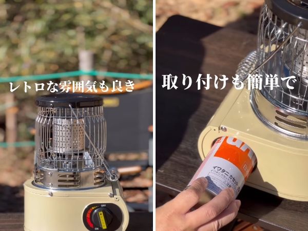 コスパ最強！冬キャンプに超便利なコンパクトなミニストーブが優秀すぎる！