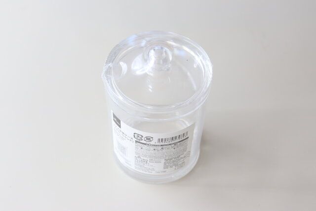 ダイソー コスメ収納ケース（フタ付、ラウンド） パッケージ