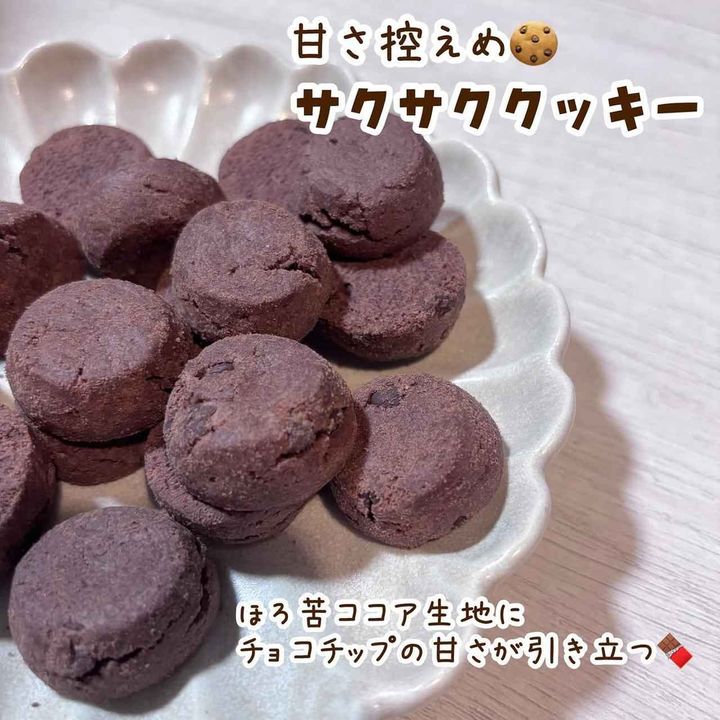 画像2: 出典：Instagram