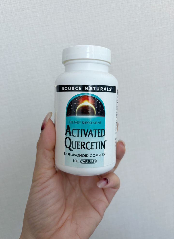 カプセルタイプで飲みやすい。こちらもiHerbで購入。