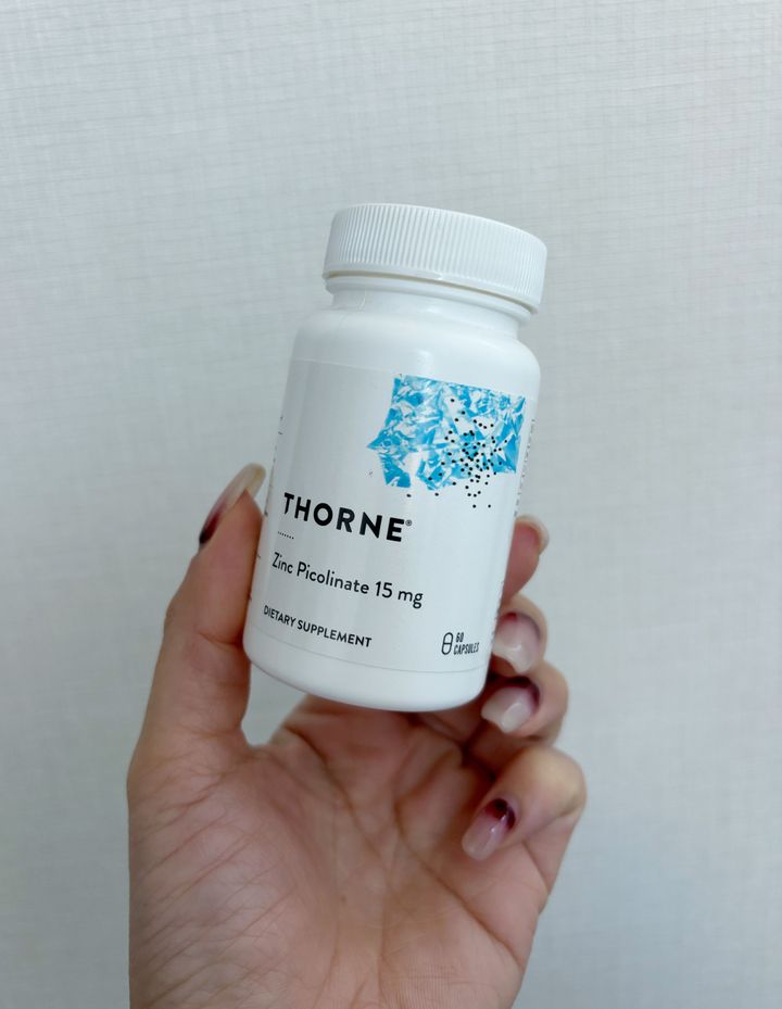 亜鉛はiHerbでこちらを購入。夕食後に摂取。