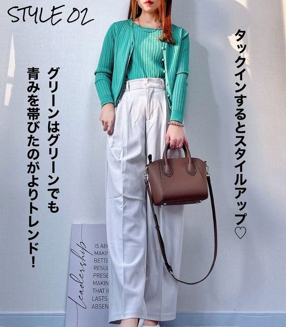 GUタックワイドパンツ5