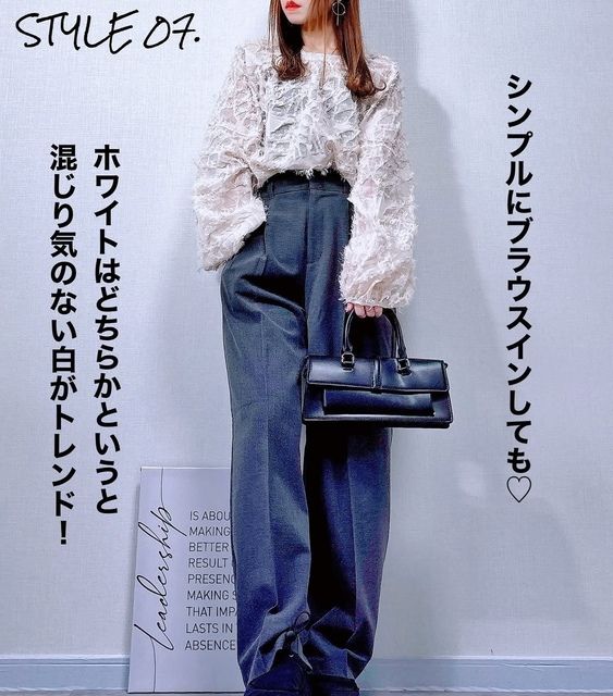 GUタックワイドパンツ2