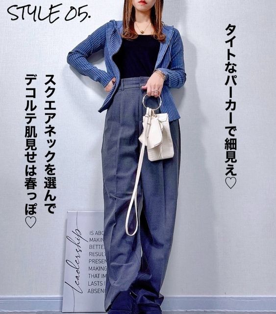 GUタックワイドパンツ6