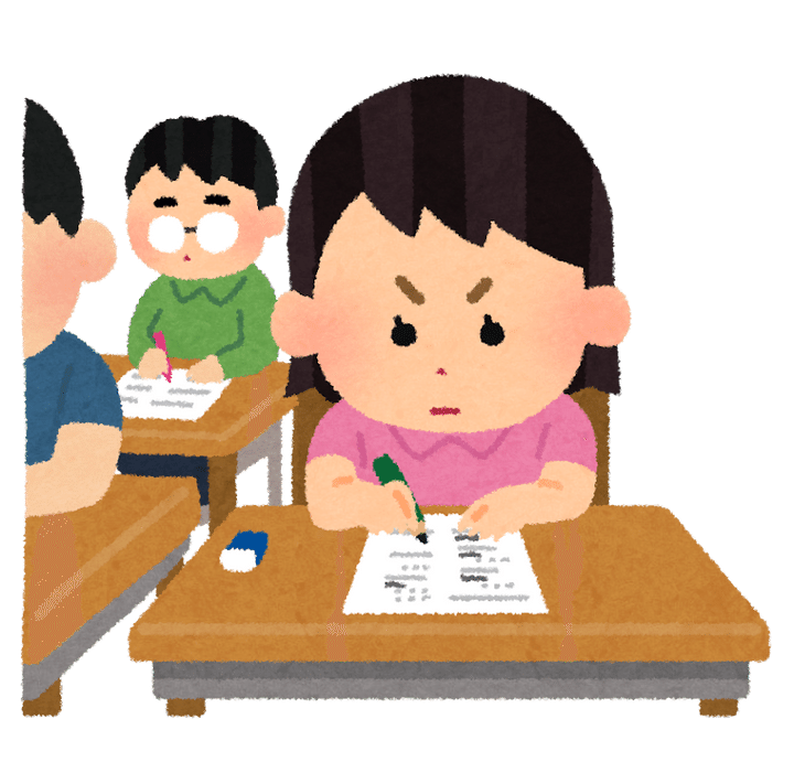 離婚のイラスト