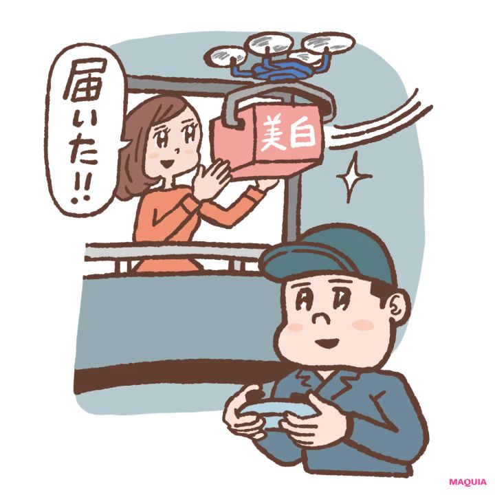 2025年新作ブライトニングの注目どころは？ ミトコンドリア、角層の糖化などキーワードで解説_6