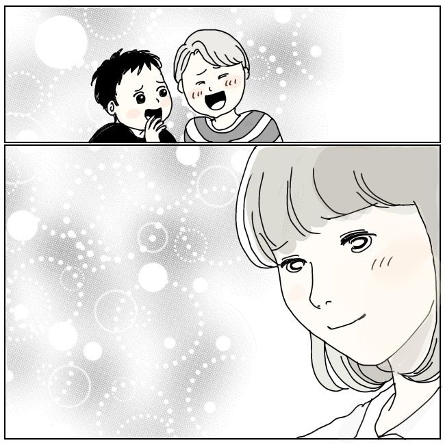 ハッキリ言うけど、それ迷惑です 30