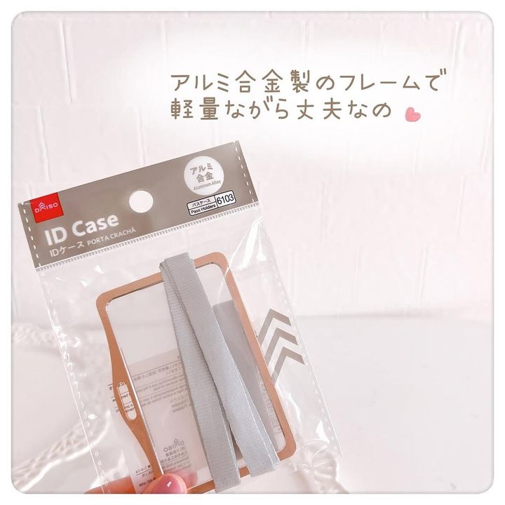 画像1: 出典：Instagram