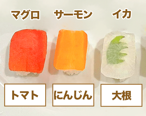 赤ちゃん寿司_3