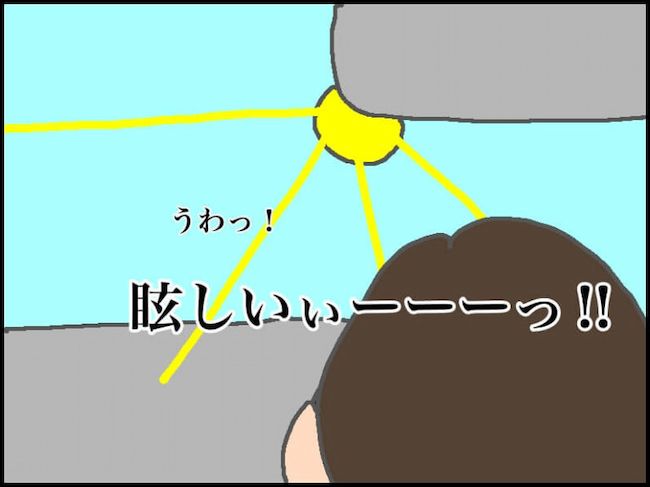 #頑張り過ぎない介護 157