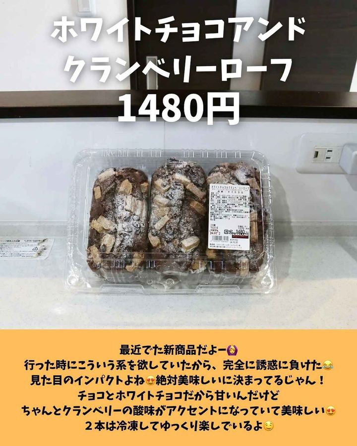 画像3: 出典：Instagram