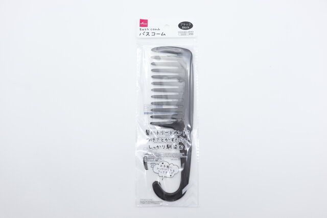 バスコーム（ブラック） パッケージ