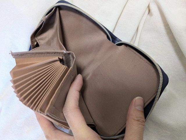 たかみー氏が監修した金運アップ財布