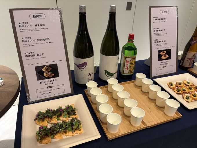 九州7県うまいけん！