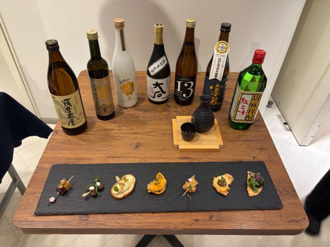 九州7県うまいけん！