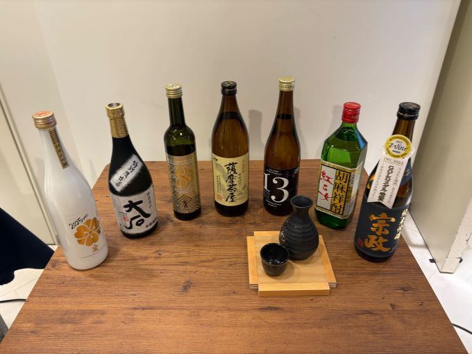 九州7県うまいけん！