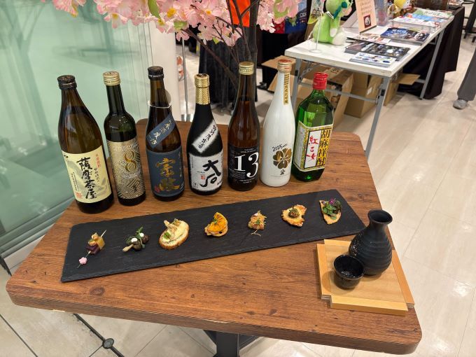 九州7県うまいけん！