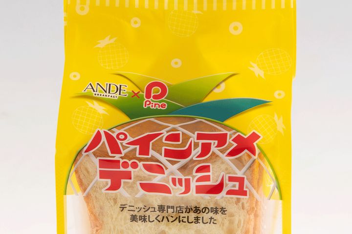 パインアメデニッシュ／￥880（税込み）