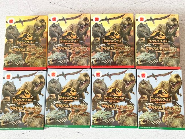 ジュラシック・ワールド／サバイバル・ミッション