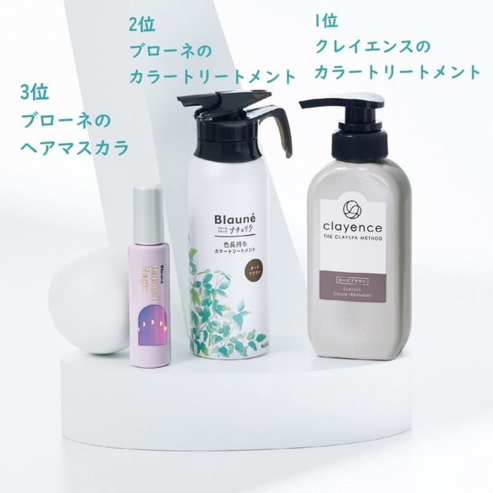 40代ベストコスメ 白髪カバー編