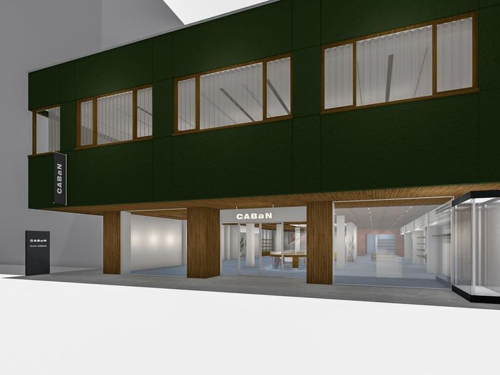 画像: 「CABaN FUKUOKA」の外観。 出典：「CABaN FUKUOKA」特設サイト