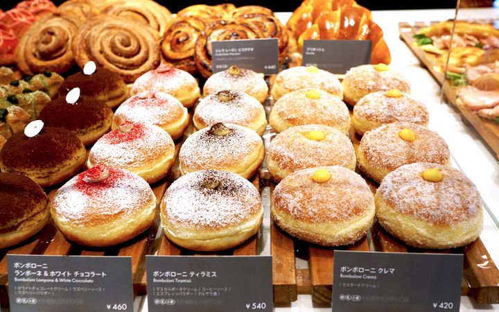 「ボンボローニ」420円～