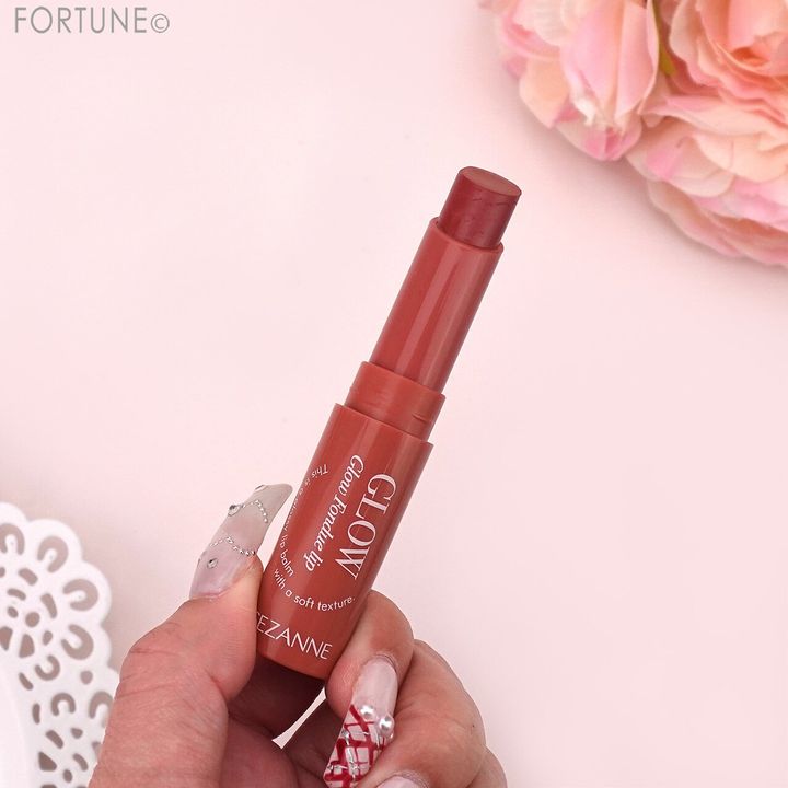 CEZANNE（セザンヌ）｜グロウフォンデュリップ