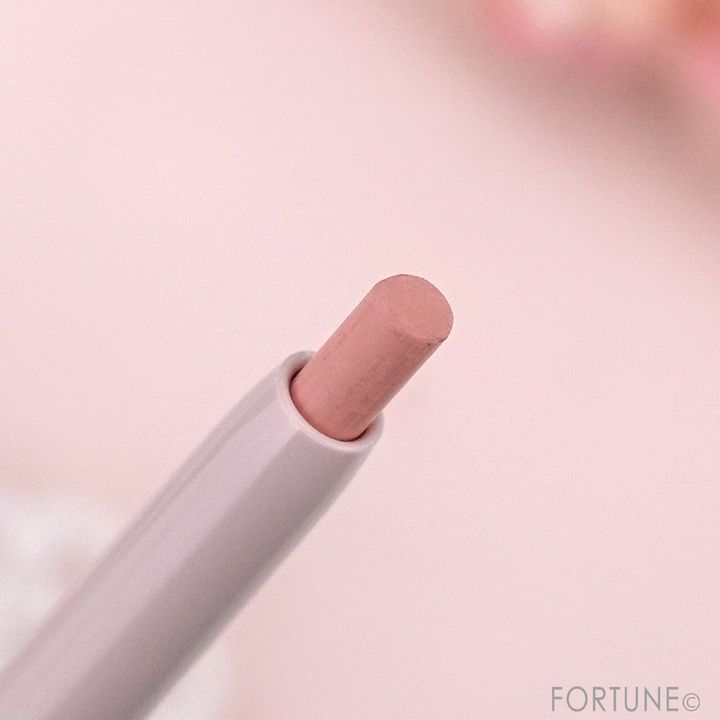 CEZANNE（セザンヌ）｜描くアイゾーンコンシーラー