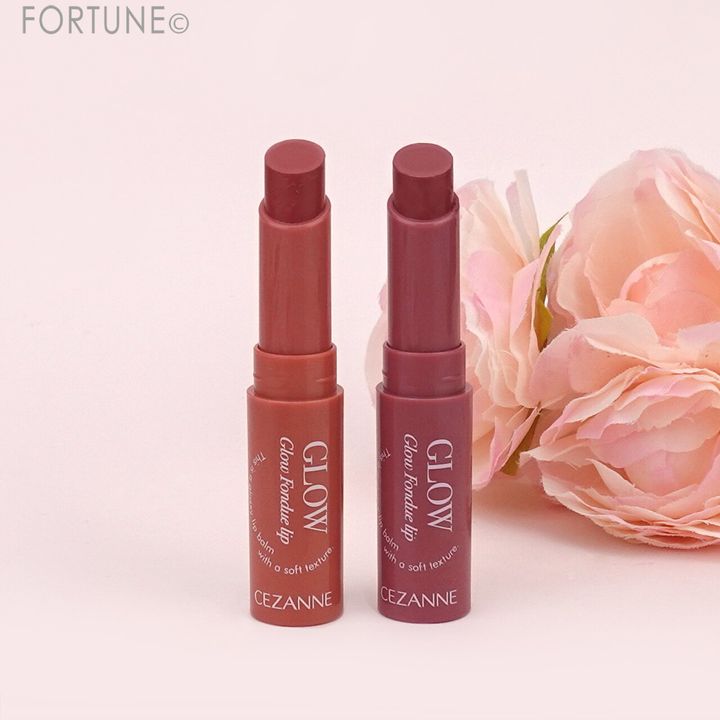 CEZANNE（セザンヌ）｜グロウフォンデュリップ