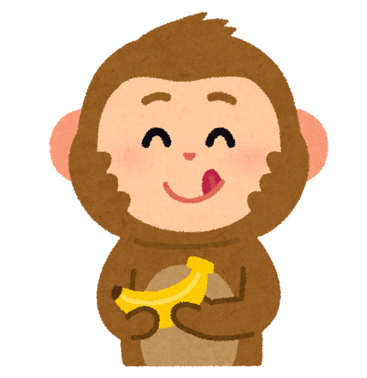 離婚のイラスト