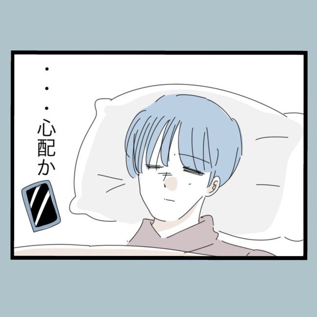 モラハラから脱却できますか？67-10